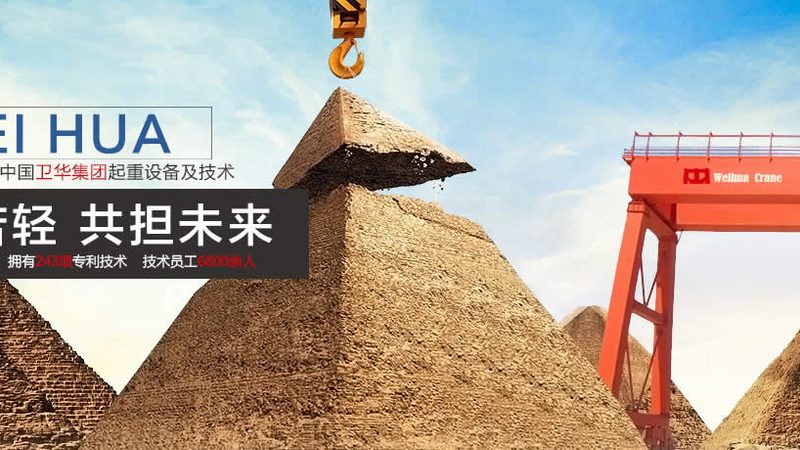 气力输送系统与机械输送：揭秘两者差异与应用场景